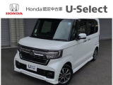 ☆ようこそ☆ この度はホンダモビリティ中四国の在庫車両をご覧いただきましてありがとうございます。