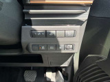 充実した安全装備も魅力です♪