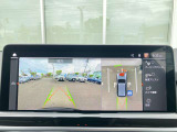 安心のネットワーク。全国188箇所(2026年1月現在)のBMW正規ディーラーのサービスセンターで整備・保証修理を受けることができます。