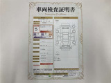 車両検査証明書付きです!だれでも中古車の状態がすぐにわかるよう、車のプロが客観的にチェック。車両の状態やわずかなキズも正確にお伝えします。