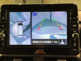 全方位モニターがついています! 車の周囲を360&deg;安全確認できるので、普段の駐車はもちろんの事、縦列駐車や幅寄せの際にも活躍してくれますよ。