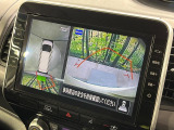 【アラウンドビューモニター】専用のカメラにより、上から見下ろしたような視点で360度クルマの周囲を確認することができます☆死角部分も確認しやすく、狭い場所での切り返しや駐車もスムーズに行えます。