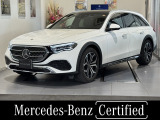 メルセデス・ベンツ Eクラスオールテレイン E220d 4マチック (ISG)  4WD