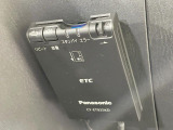 【ETC】高速道路の料金所をストレスなく通過!話題のスポットやサービスエリアに多い「スマートIC」利用時は必須のアイテムです。当店でセットアップを実施、ご納車当日からすぐにご利用いただけます!