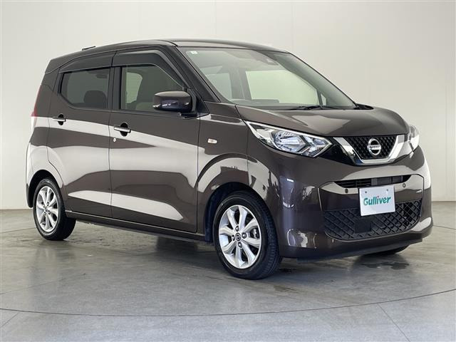 デイズ X 修復歴無し