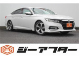 極限までこだわった仕入れで低価格を実現。低価格で良質なお車を全社総台数2,000台以上の在庫からお選びいただけます。営業時間 10:00〜19:00