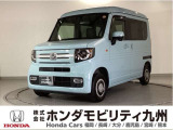 仕事とレジャーになじむフレンドリーなスタイルのN-VAN +スタイル ファンはホンダセンシングを標準装備し、LEDヘッドライト、両側スライドドア、スマートキー等が装備されています。