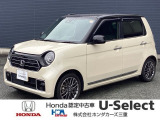 ご閲覧ありがとうございます!R4年式N-ONE入庫しました!お問い合わせお待ちしております!