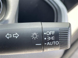 【オートライト(AUTO)】外の明るさをシステムが感知して、自動でヘッドライトが点灯します!ヘッドライトをつけ忘れを防ぐ便利機能です。