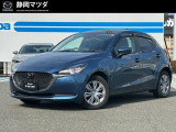 マツダ MAZDA2
