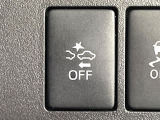 【スマートアシスト】走行中に前方の車両等を認識し、衝突しそうな時は警報とブレーキで衝突回避と被害軽減をアシスト。より安全にドライブをお楽しみいただけます。