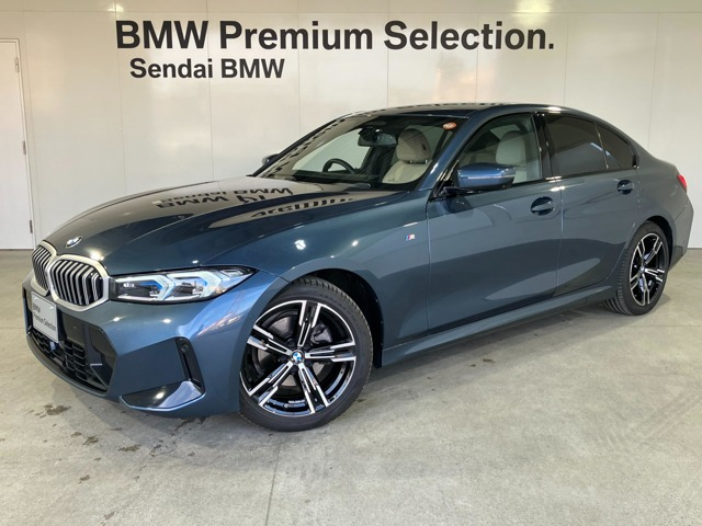 3シリーズセダン 320d xドライブ Mスポーツ 4WD 