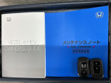 スマートキーは鍵をバッグに入れたままでもドアロックの開閉やエンジンのON・OFFができます。夜間や雨の日も鍵を探さなくて良いので便利です。