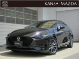 令和5年式 MAZDA3 XDプロアクティブツーリングセレクション マツダ認定中古車 ETC車載器 衝突被害軽減ブレーキ 360&deg;ビューモニター コネクティッドサービス ヘッドアップディスプレイ