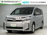 相模原市緑区谷ケ原1-17-13☆詳しくは無料通話0078-6003-827541 相模原ICすぐ