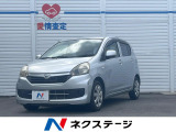 禁煙車 スマートアシスト オーディオ キーレス アイドリングストップ