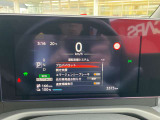 走行距離3,373キロ!走行距離の少ない状態良好車です!