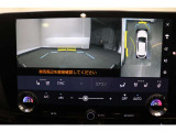 【全周囲カメラ】車両の周辺360度を見渡すことができ、死角をなくせます。