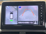 【アラウンドビューモニター】車を上から見下ろしているかのような映像で周囲の状況がひと目で確認、狭い駐車場に駐車するときも安心です♪