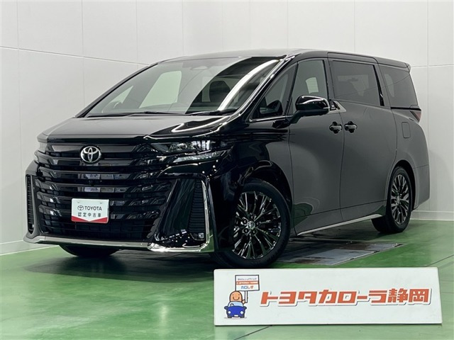 ヴェルファイア ハイブリッド 2.5 Z プレミア 