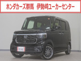 ホンダ N-BOXカスタム
