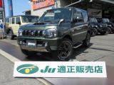 ジムニー ランドベンチャー 4WD 