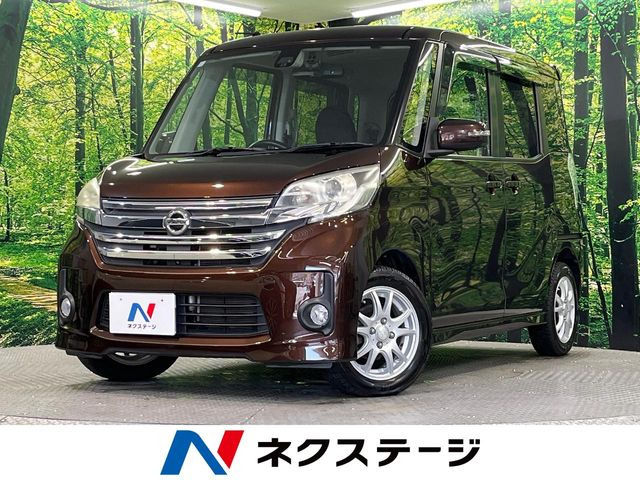 デイズルークス ハイウェイスター X Gパッケージ 