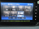 中古車は良いと思った時が買い時です!!当店の在庫は数ヵ月で総入れ替えになる在庫期間の短い車ばかり♪万が一売れ残っても回転を良くする為に在庫移動しますので、欲しいと思ったらまずはお問い合わせを!!