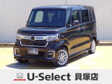 R4年式ホンダセンシング付きN-BOXカスタム入荷しました!ターボ車!■純正ナビ■Rカメラ■ETC■LED■PSD■ドラレコ