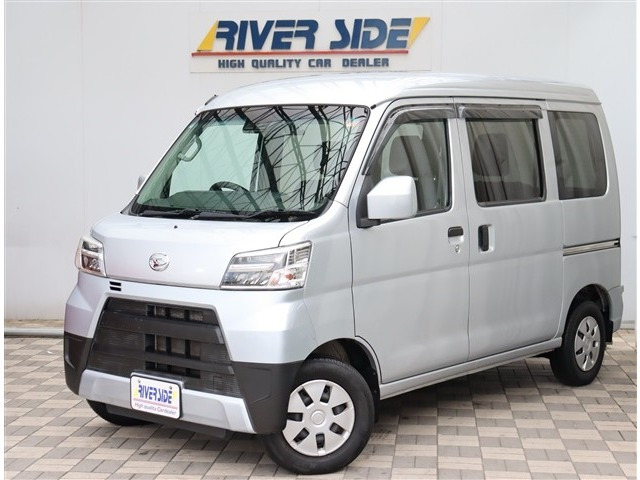 ハイゼットカーゴ クルーズ SAIII ハイルーフ メモリーナビ CD再生 バックカメラ ETC