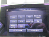 オーディオ機能も充実