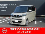 明るいヘッドライトなので暗い夜道でも安心ですね。