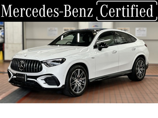 GLCクーペ AMG GLC43 4マチック 4WD 
