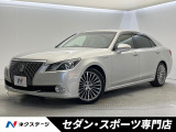 パノラミックビューモニター ベージュ革シート 純正OP18インチアルミ