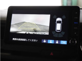 ◆リアワイドカメラシステム◆3種類の表示で後方確認をサポート♪セレクトレバーを「R」の位置に入れるとカメラ画像に切り替え。ノーマルビューでは従来のリアカメラと同様の標準的なビューで表示します!