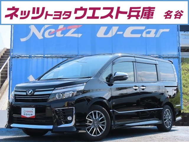 ヴォクシー 2.0 ZS 煌II