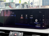 【オーディオ】車内で音楽がお楽しみ頂けます