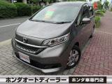 全国どこでも納車できます☆☆ホンダオートディーラーホンダ専門店♪TEL06-6744-2222☆