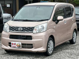 松尾自動車鹿児島店をご覧頂き誠にありがとうございます!お問い合わせは 【0078-6003-025868】までお願い致します!