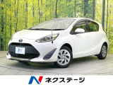 禁煙車 純正SDナビ バックカメラ 衝突被害軽減システム ETC