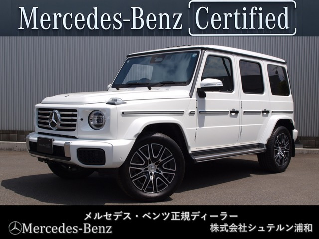Gクラス G450d AMGラインパッケージ (ISG) 4WD 