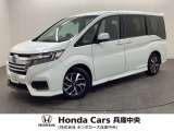 ホンダ ステップワゴン