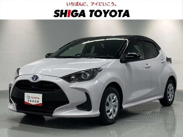 トヨタ ヤリス 