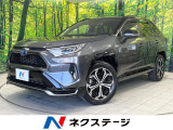 サンルーフ 全周囲カメラ 100V電源 衝突被害軽減システム 禁煙車