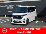 明るいヘッドライトなので暗い夜道でも安心ですね。