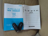 取扱説明書と保証書がございます!