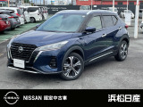 日産 キックス