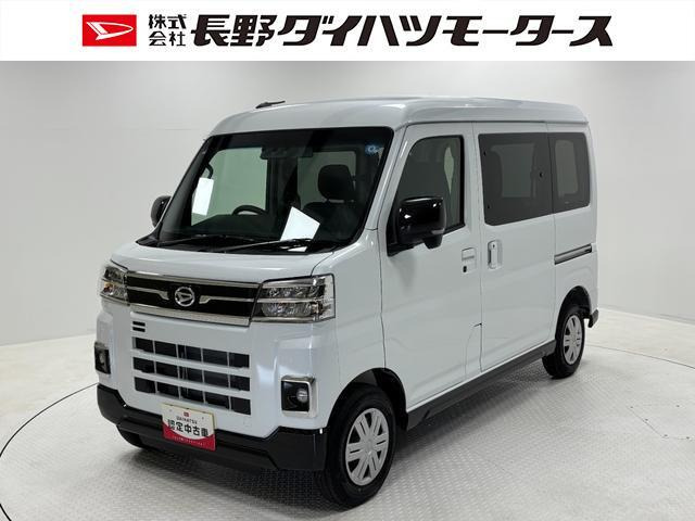 アトレー  RS 4WD