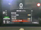 ◆【お問い合わせください】写真の内容に関してやおクルマ購入までの流れなどご不明点、ご質問等がございましたらお気軽にガリバー店舗までお問い合わせください。