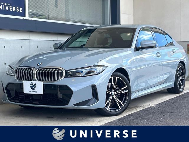 BMW 3シリーズセダン 